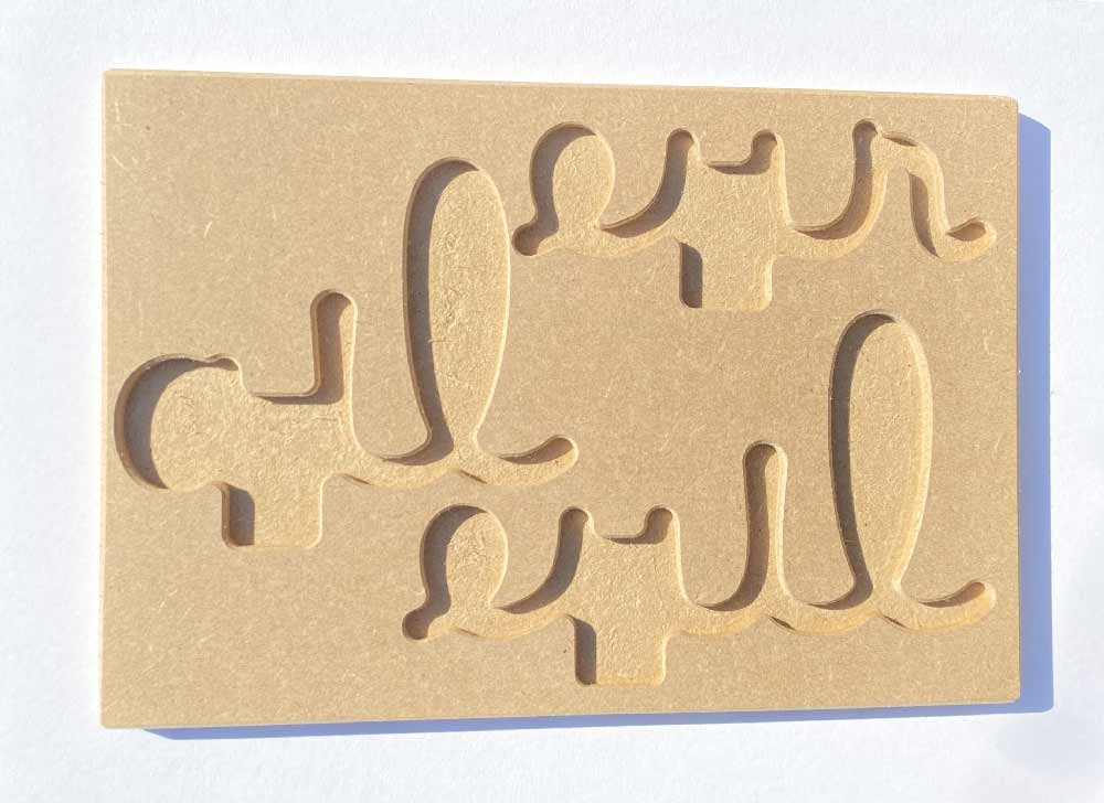 Nos plateaux de rangements pour les phoèmes complexes, ici pour trigrammes mobiles verts - Fabrication Française